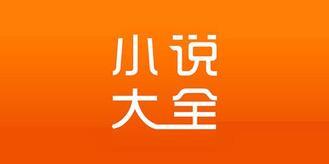 买球的APP排行榜